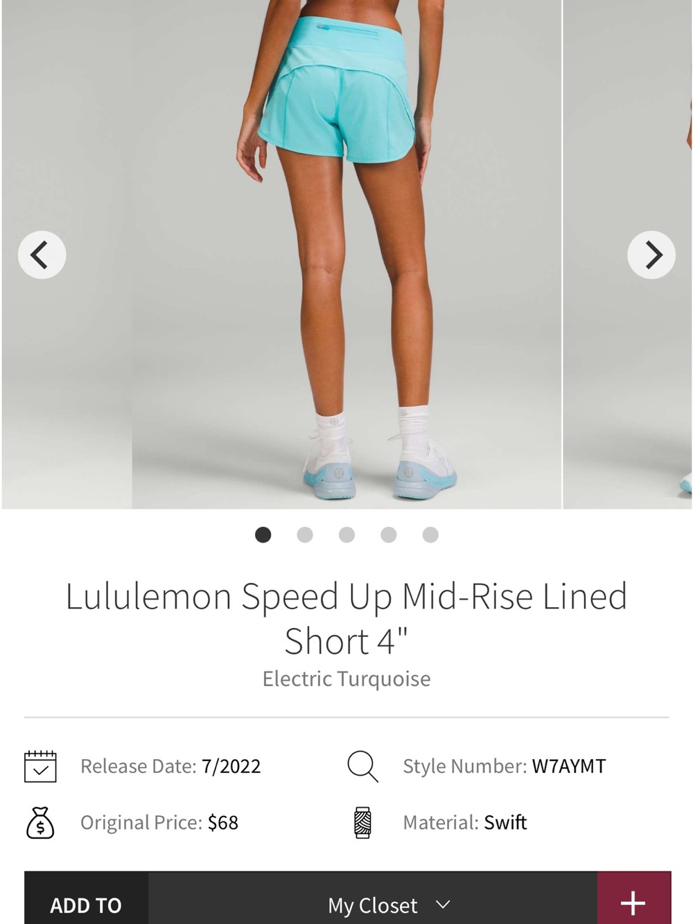 NEW with tags! Lululemon Speed Up Mid-Rise Lined Short 4" Electric Turquoise - Picture 5 of 5